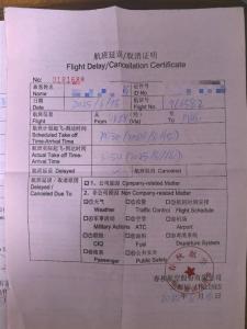 春秋航空回應(yīng)無油致延誤一說 多種原因?qū)е麻L時間延誤