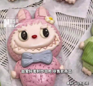 山東人將labubu爆改huabobo 網(wǎng)友：果然沒什么熱點(diǎn)是面點(diǎn)界蹭不到的