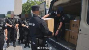 去年共破獲3.7萬起毒品犯罪案 致敬緝毒英雄