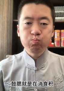 睡前要練的增壽功,！