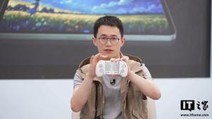 小米R(shí)EDMI游戲手柄首發(fā)亮相 兼容多設(shè)備使用