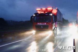 長沙消防連夜馳援湖南龍山、永順 緊急響應防汛救災