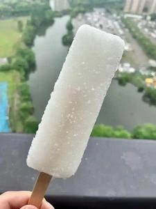 你吃過最便宜的冰棍多少錢一根,？