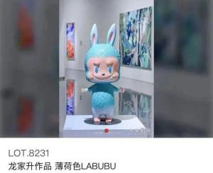 購(gòu)買(mǎi)盲盒背后的心理學(xué)機(jī)制 驚喜與驅(qū)動(dòng)