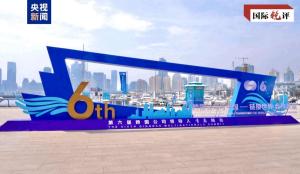“未來在中國”何以成為外資共識(shí) 外企看好中國市場潛力