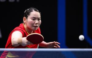 陳熠晉級WTT盧布爾雅那站女單8強(qiáng) 國乒三人挺進(jìn)八強(qiáng)