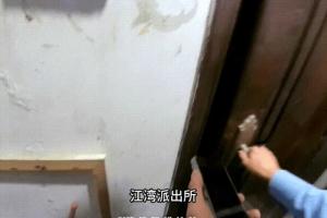 阿婆在家中照鏡子,，380萬養(yǎng)老錢突然被瘋狂轉(zhuǎn)賬 騙子利用遠(yuǎn)程控制騙走錢財(cái)