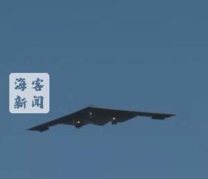 美媒曝B-2轟炸機內(nèi)部結(jié)構(gòu) 揭秘長途飛行配備