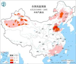 高溫黃警,！13省份有高溫 局地超40℃ 多地區(qū)持續(xù)高溫預(yù)警