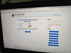 湖北一班3名學(xué)生高考成績(jī)被屏蔽 全省前10名佳績(jī)