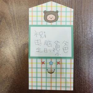 女儿眼里只会玩电脑的爸爸缉毒2.6吨 幕后英雄守护无毒世界