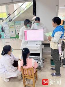 女孩服激素增高藥身高定格137cm 虛假增高藥害人不淺