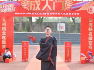 查分查到隱藏款老師瞬間沸騰 學(xué)霸背后的故事