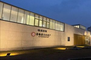搖身一變,！40畝工業(yè)用地竟開起超大酒樓