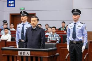 張祖林一審無期徒刑 受賄1.22億余元