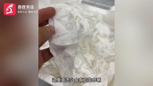 女子吐槽買桃子墊紙是衛(wèi)生巾邊角料 食品安全引擔(dān)憂