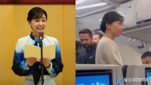 日本最美公主出訪巴西累倒 公務(wù)繁重引發(fā)關(guān)注