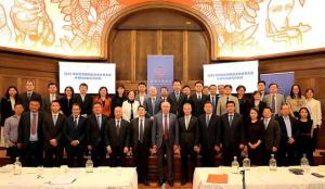 中歐百余企業(yè)共話經(jīng)貿(mào)合作新機(jī)遇 共生繁榮照亮世界
