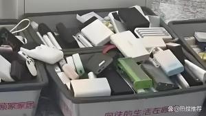 充電寶自棄潮 新規(guī)首日旅客忙拋棄