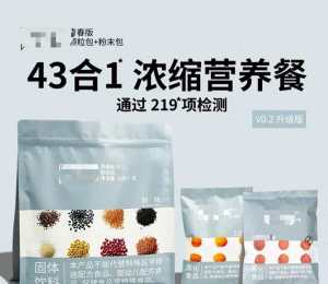 人類飼料"上線3天狂銷2.4萬份：代餐市場爭議升溫