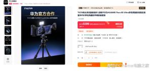 鐵頭為華為 Pura80 專業(yè)影像創(chuàng)作新選擇
