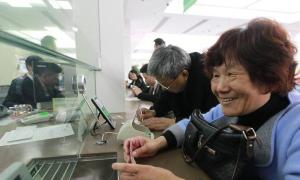 銀行定存選1年還是3年更劃算,？靈活與穩(wěn)定如何抉擇