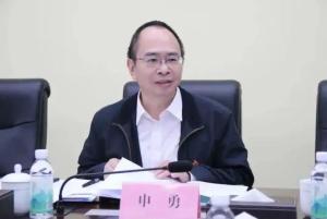 泄露工作秘密 “內(nèi)鬼”申勇被雙開 嚴(yán)重違紀(jì)違法受懲處