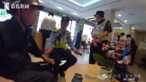 老人投資“洛陽古城” 民警勸阻被懟 高收益陷阱險些得手