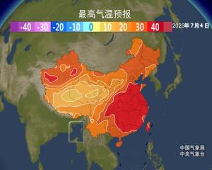 中國(guó)迎來(lái)今年最大范圍高溫過(guò)程 多地將超40℃