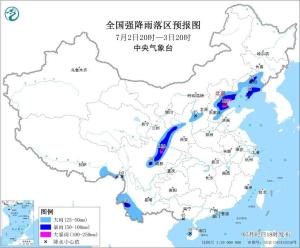 暴雨黃色預警,！京津冀等地大到暴雨 多地需防強對流天氣