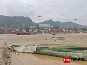 村超發(fā)源地貴州榕江為何兩度被淹 連續(xù)強降雨與地形所致