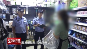 北京警方刑拘1名男子：回到作案現(xiàn)場附近觀望,，然后悲劇了！膽大妄為終落網(wǎng)