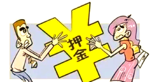 防止房東不退押金的辦法,？六招教你應(yīng)對(duì)