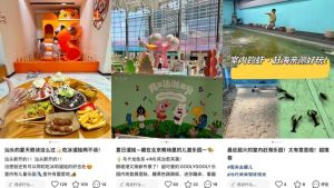 這個夏天商場靠孩子續(xù)命 高溫與帶娃剛需成救星
