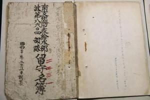 惡魔除了“731”還有個“8604” 塵封惡魔部隊的真相