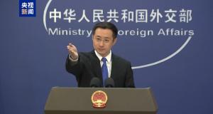 英伟达获批向中国销售芯片 中方回应 反对科技问题政治化