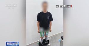 走私分子為蒙混過“關(guān)”花樣多 藏匿手段層出不窮