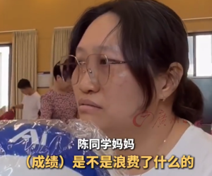 母親回應(yīng)兒子放棄重點高中讀中職：中本貫通班可升入本科,，孩子能找到好工作是家長最樸素的愿望