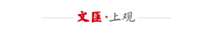 洪森駁斥流言：沒有逃往中國，堅(jiān)守崗位指揮作戰(zhàn)