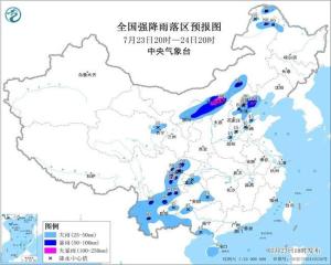17省區(qū)市有大到暴雨 局地伴有強對流天氣