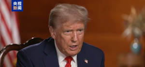 特朗普称普京与泽连斯基的会晤正在筹备，预计其本人也将参加 透露会晤细节