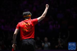 王楚钦晋级WTT澳门冠军赛男单8强 战胜丹麦选手