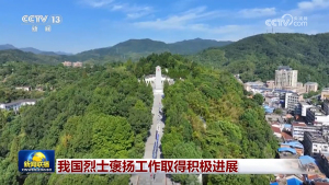 肖战看沈佳润舞台直拍 华丽逆袭舞台焦点