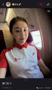 陈梦回应参加全运会的原因 热爱与责任驱使