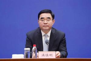 山东省委决定：东营市委书记调整 满慎刚履新书记