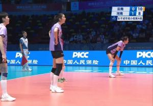 全运会河南女排3-1云南女排 朱婷率队险胜
