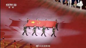 郑钦文担任湖北代表团旗手 网球冠军荣耀引领