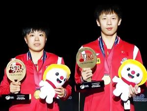 林高远全运会首秀 世界冠军登场