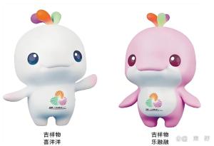 十五运吉祥物成为网红打卡点 海豚萌物传递美好愿景