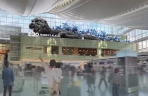 世界最大室内哥斯拉将在日本亮相 将展示至2026年12月